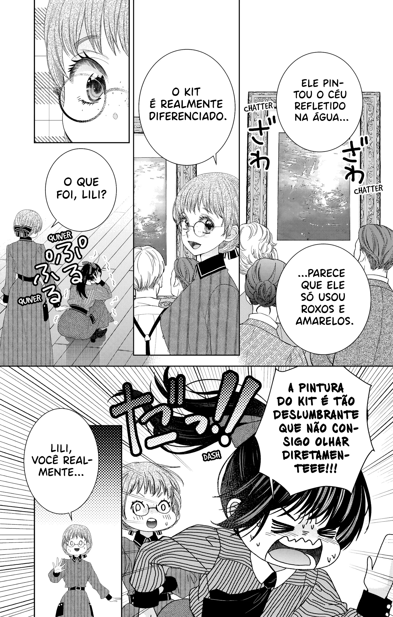 Prism Rondo Ch. 4 第8页