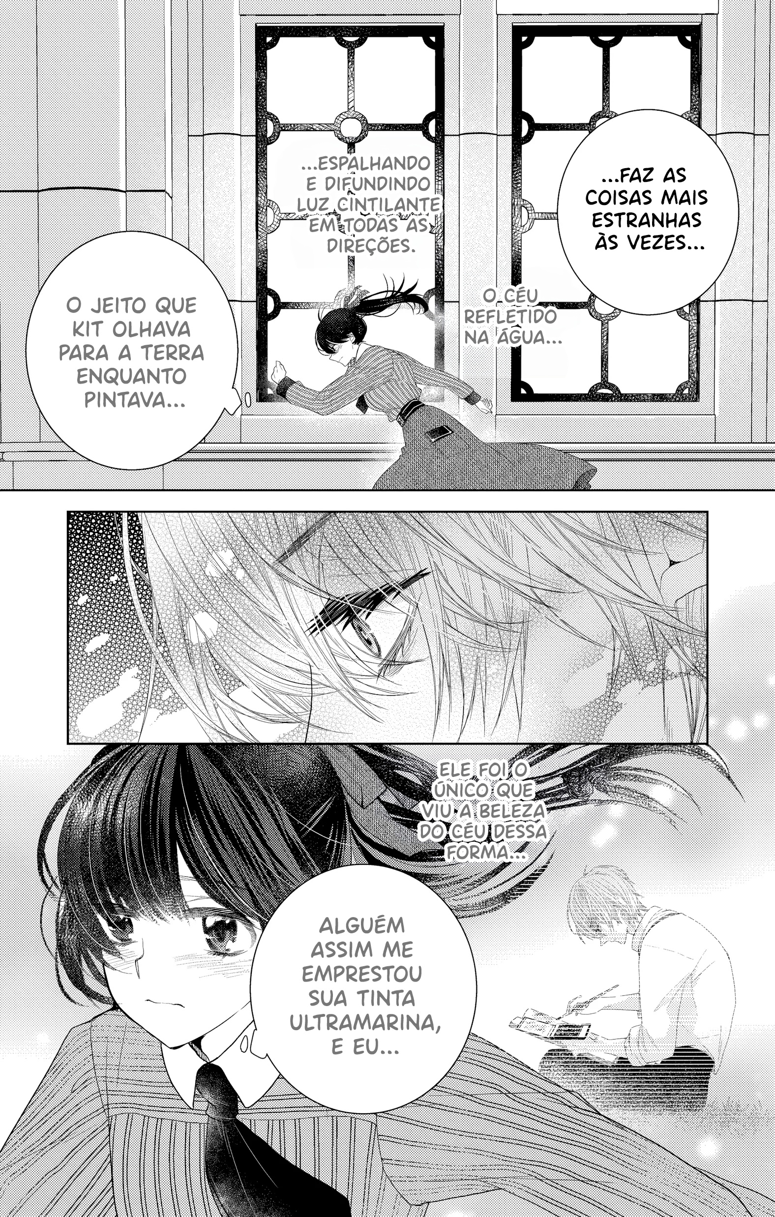 Prism Rondo Ch. 4 第9页