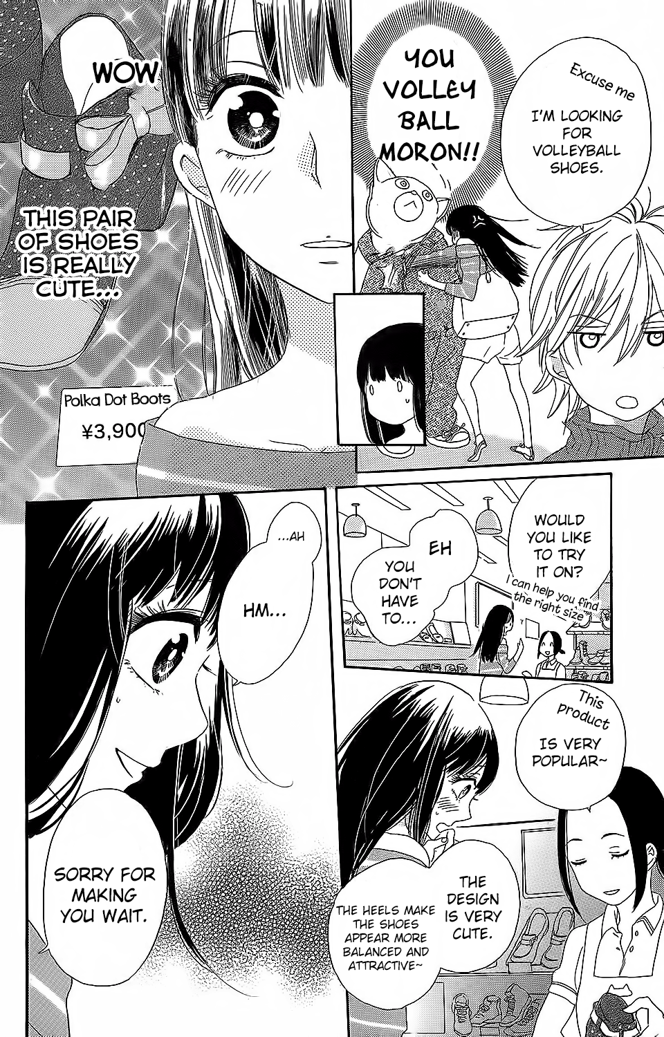 Kare to Kanojo no Chiguhagu Vol. 1 Ch. 3 第11页