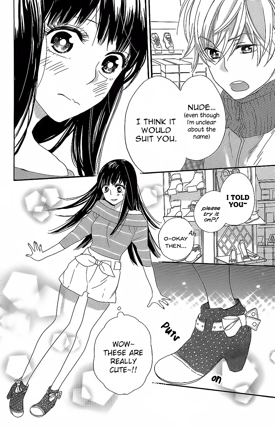Kare to Kanojo no Chiguhagu Vol. 1 Ch. 3 第13页