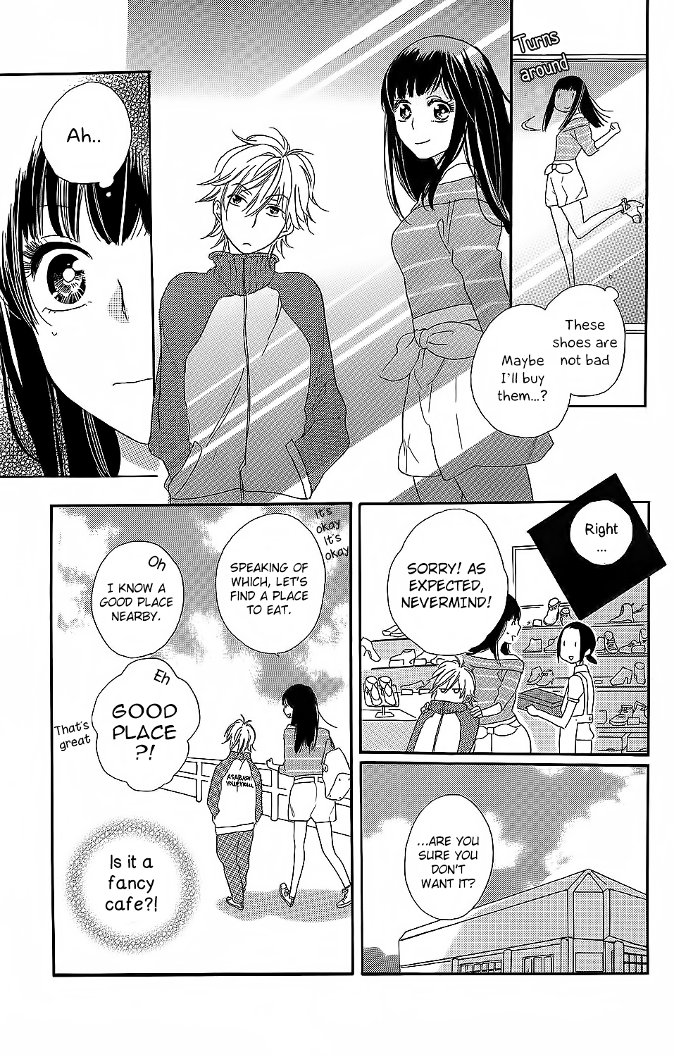 Kare to Kanojo no Chiguhagu Vol. 1 Ch. 3 第14页
