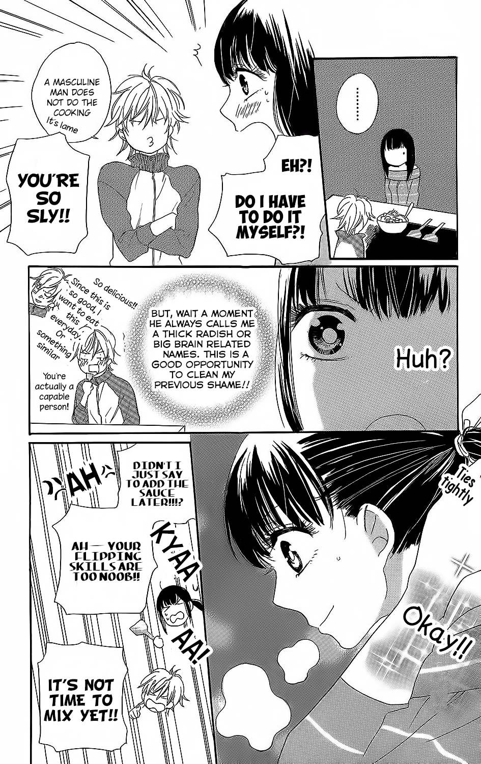 Kare to Kanojo no Chiguhagu Vol. 1 Ch. 3 第16页