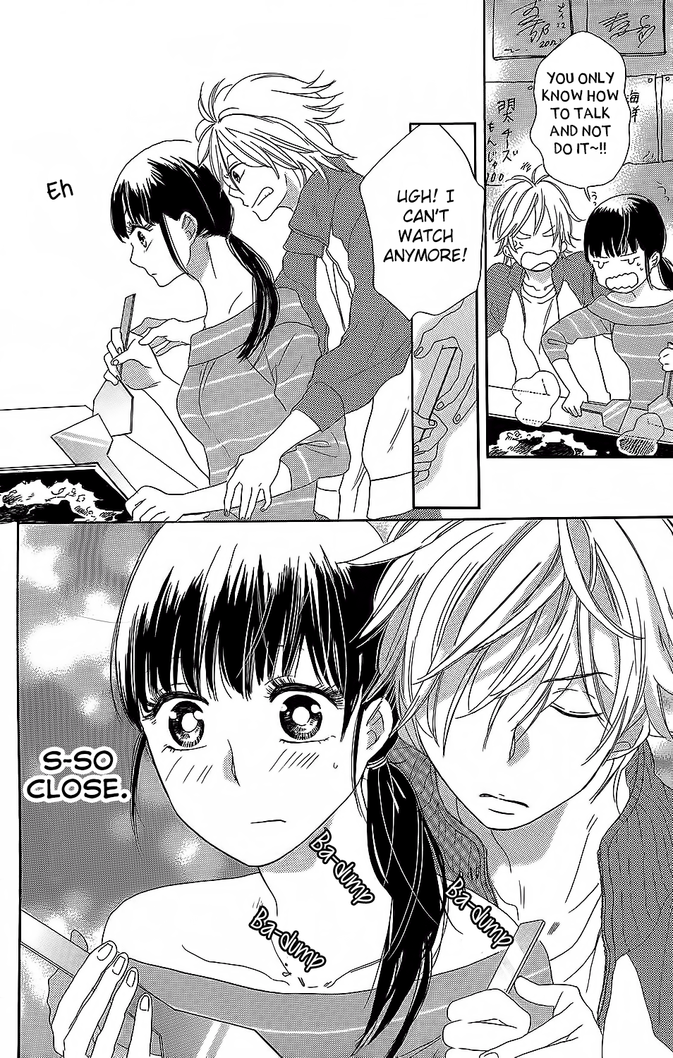 Kare to Kanojo no Chiguhagu Vol. 1 Ch. 3 第17页