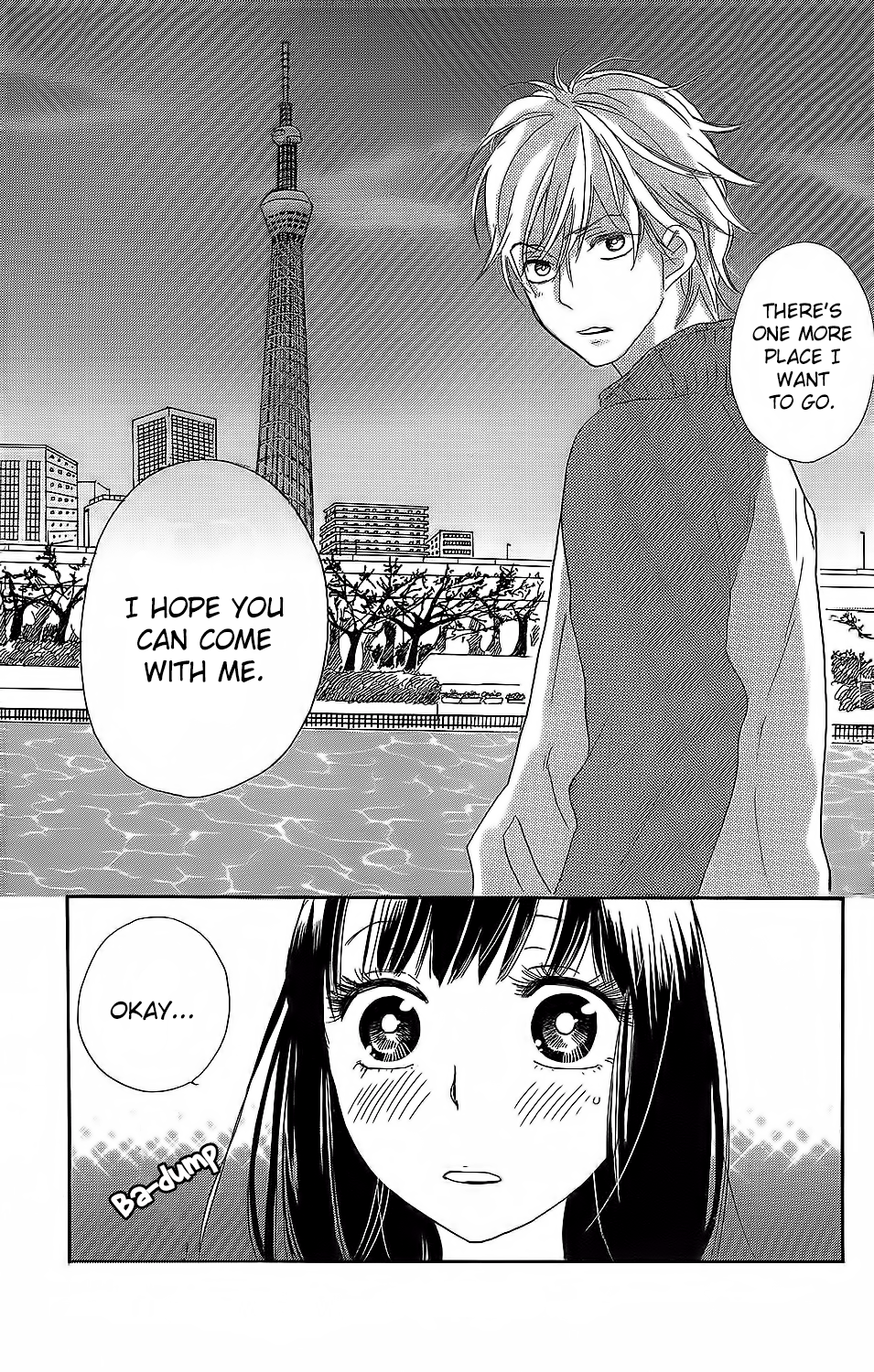 Kare to Kanojo no Chiguhagu Vol. 1 Ch. 3 第20页
