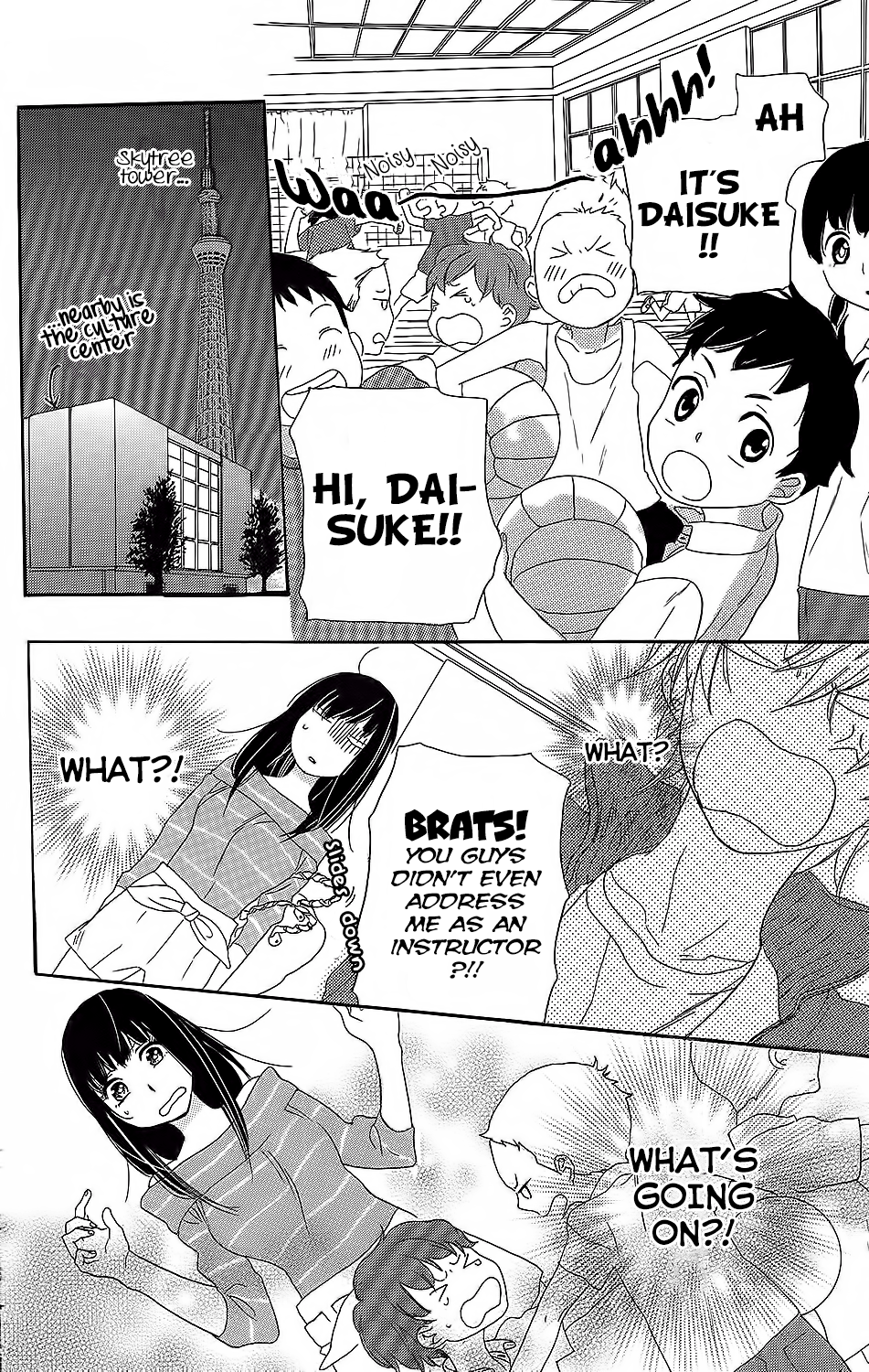 Kare to Kanojo no Chiguhagu Vol. 1 Ch. 3 第21页