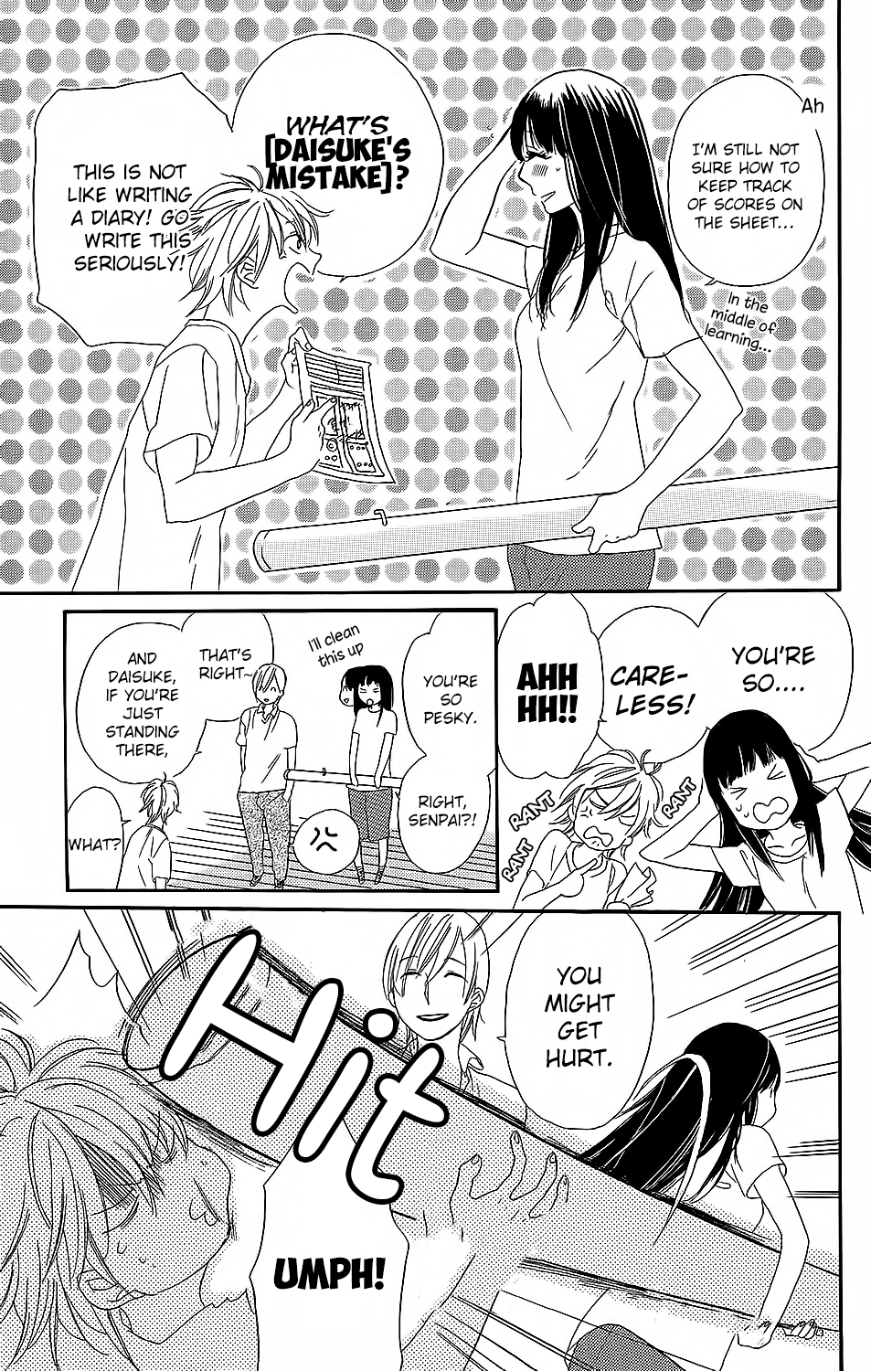 Kare to Kanojo no Chiguhagu Vol. 1 Ch. 3 第4页