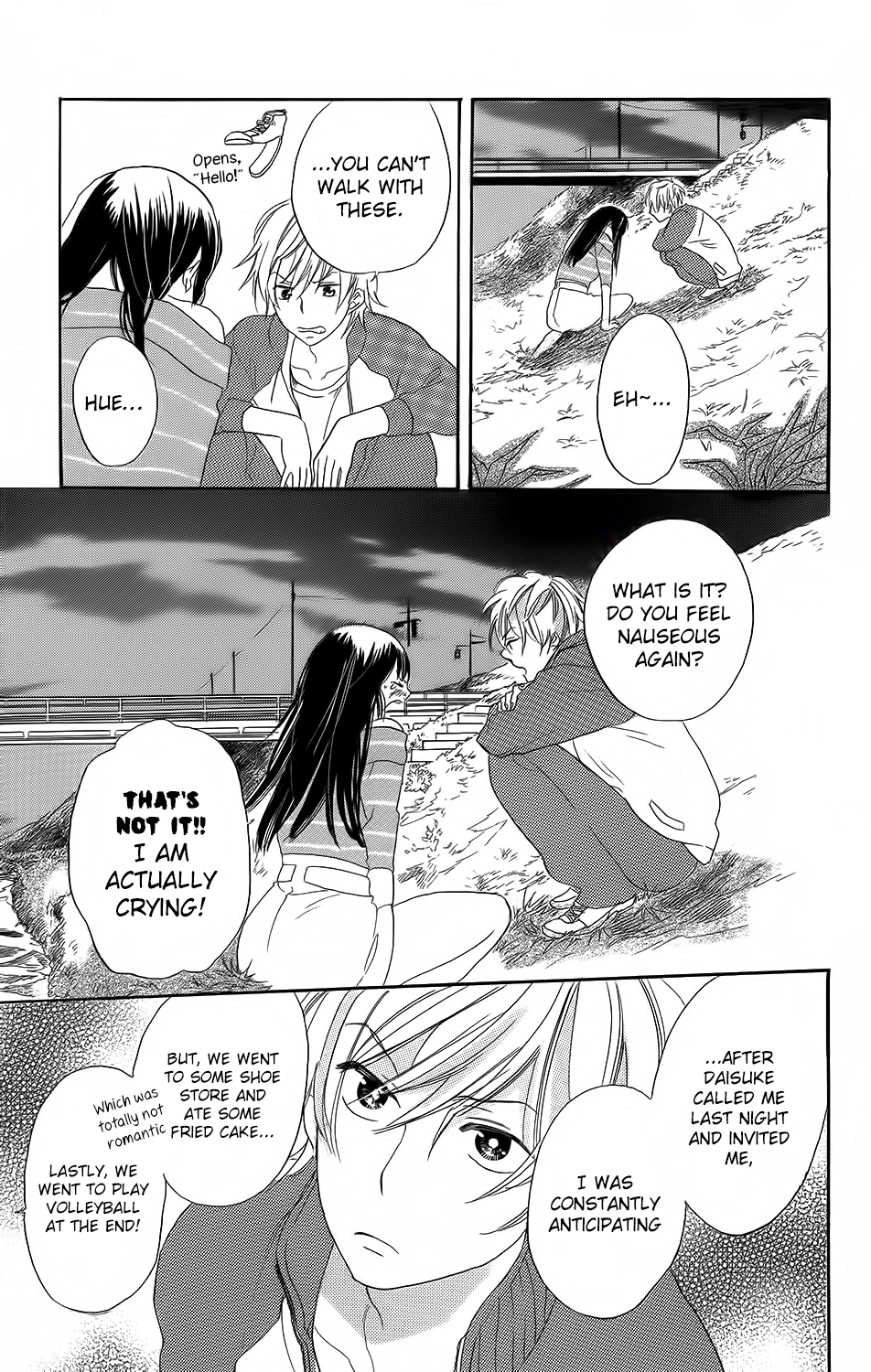 Kare to Kanojo no Chiguhagu Vol. 1 Ch. 3 第32页