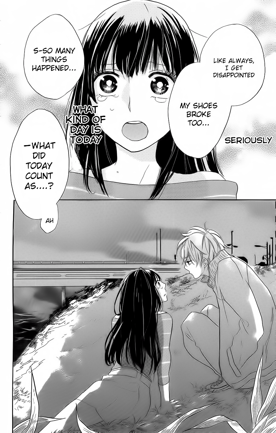 Kare to Kanojo no Chiguhagu Vol. 1 Ch. 3 第33页