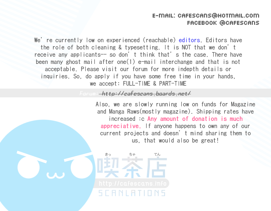 Kare to Kanojo no Chiguhagu Vol. 1 Ch. 3 第42页