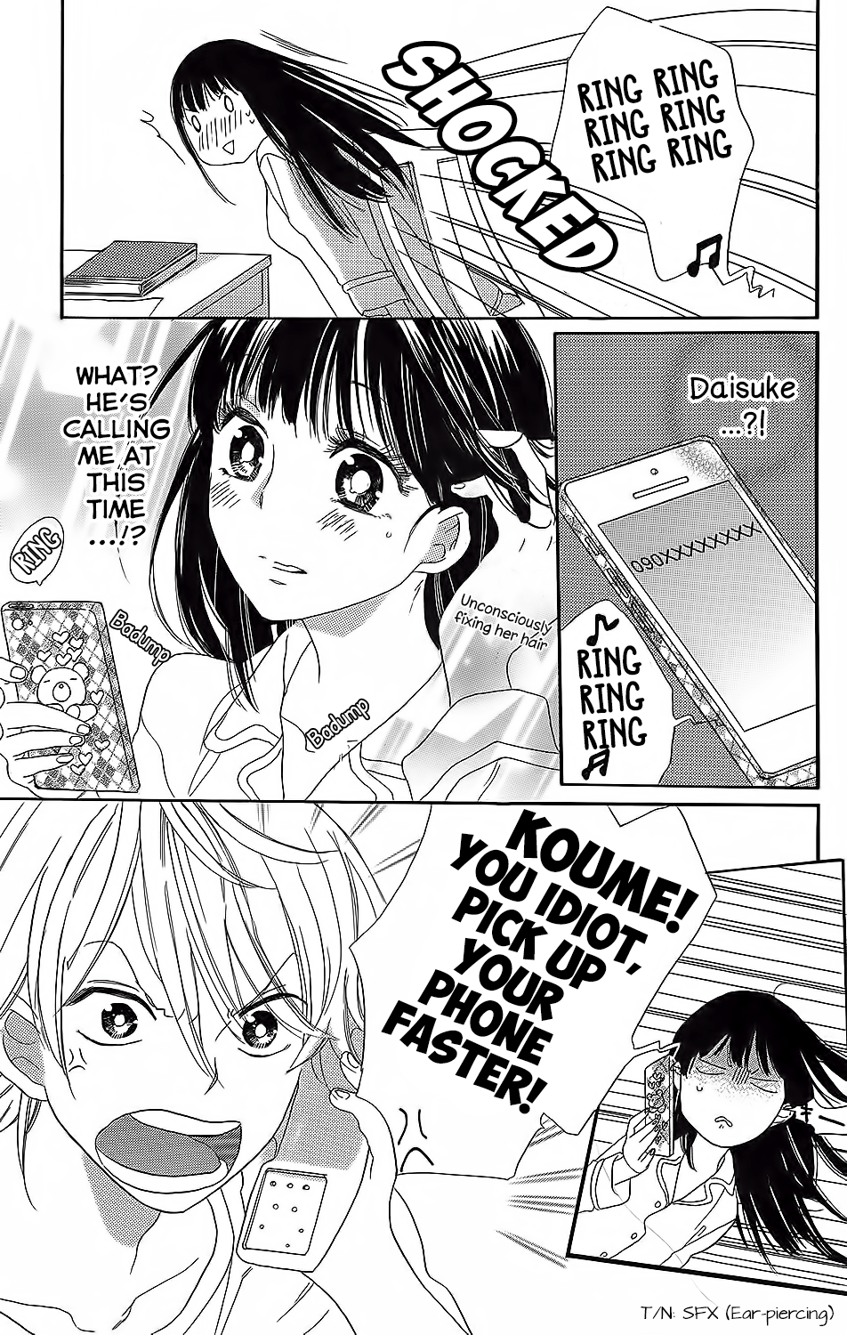 Kare to Kanojo no Chiguhagu Vol. 1 Ch. 3 第6页