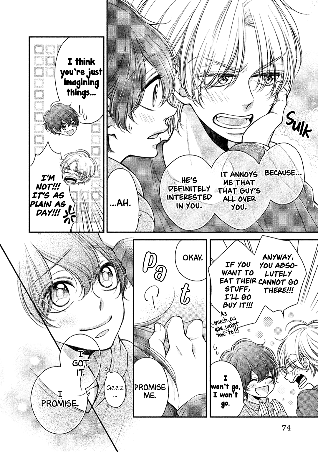 Kimi no Amai ni oi Vol. 1 Ch. 4 第14页