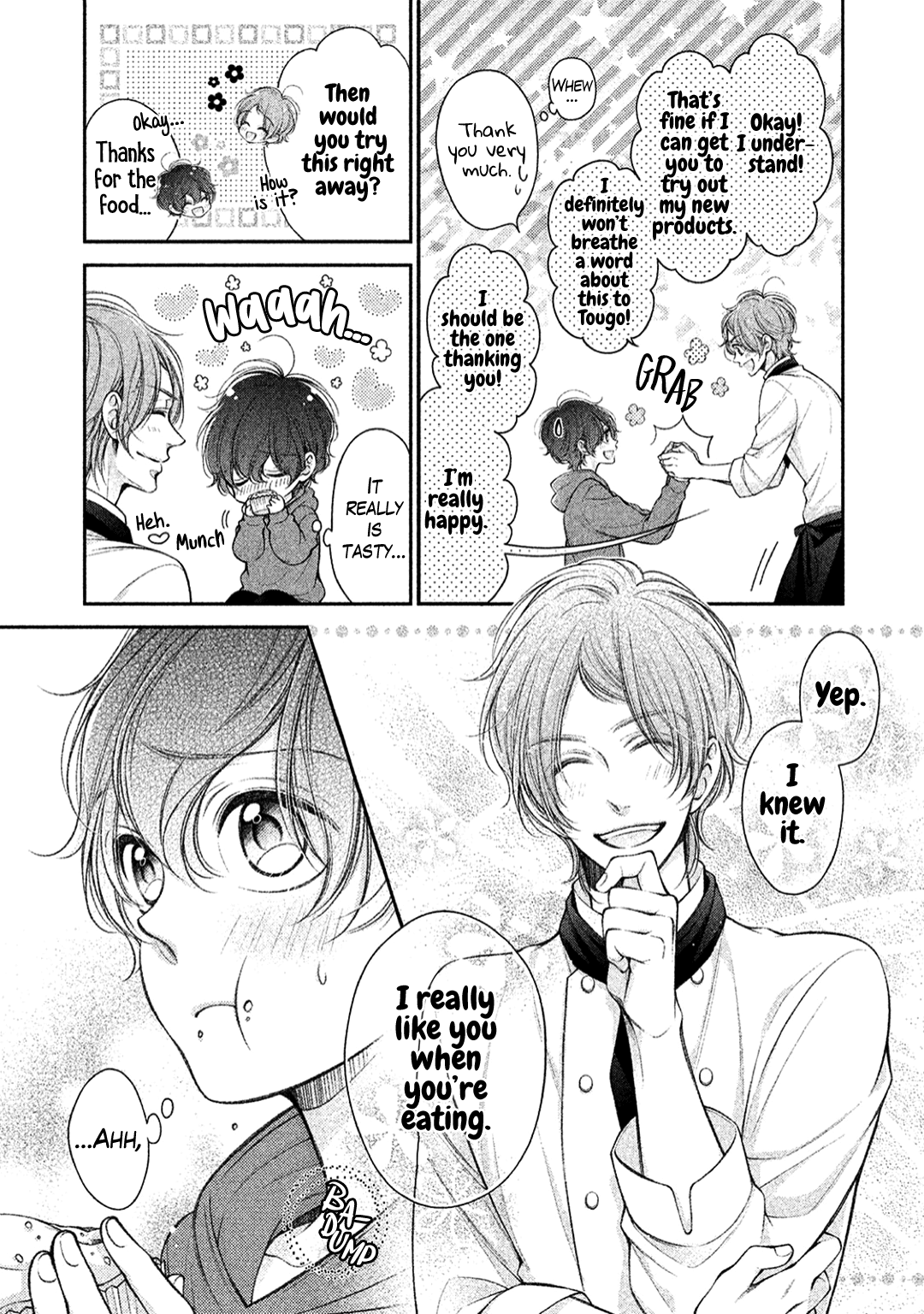 Kimi no Amai ni oi Vol. 1 Ch. 4 第20页