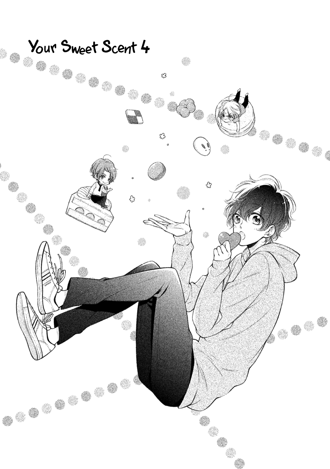 Kimi no Amai ni oi Vol. 1 Ch. 4 第3页
