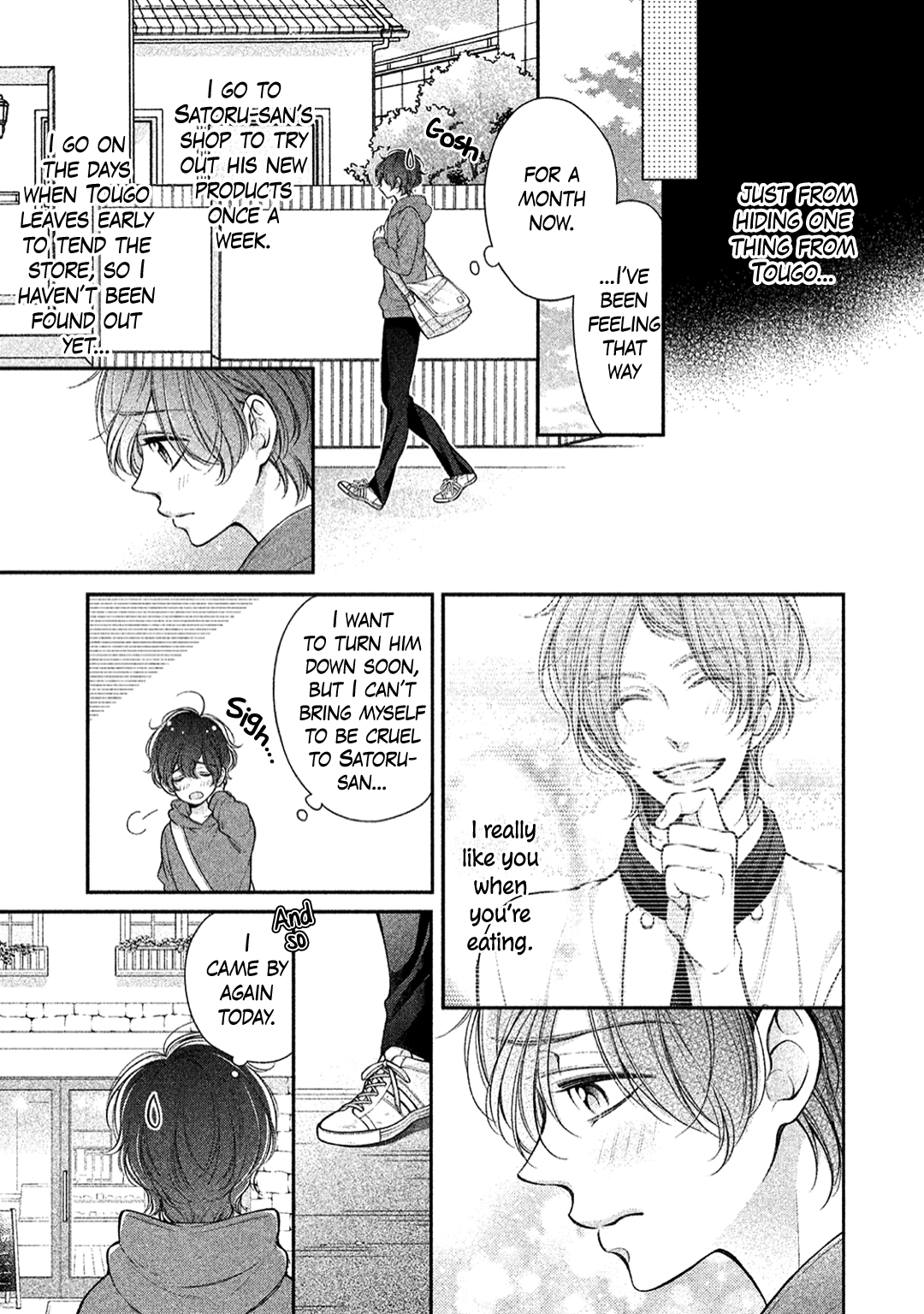 Kimi no Amai ni oi Vol. 1 Ch. 4 第23页