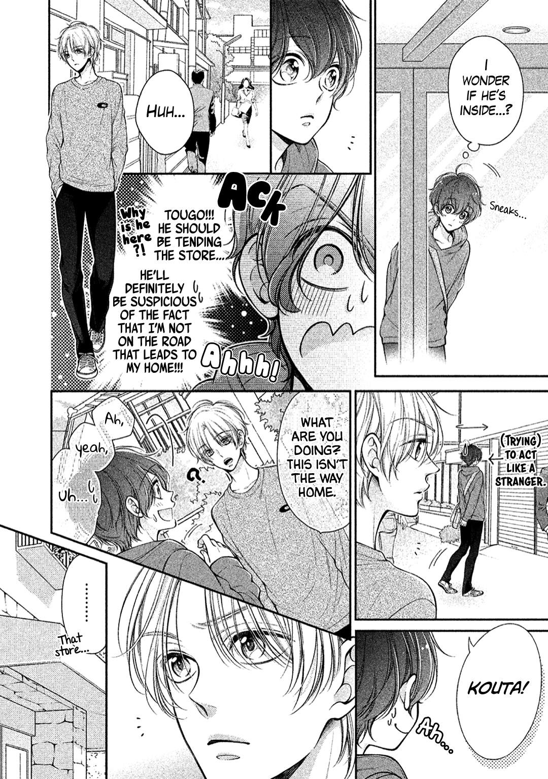 Kimi no Amai ni oi Vol. 1 Ch. 4 第24页