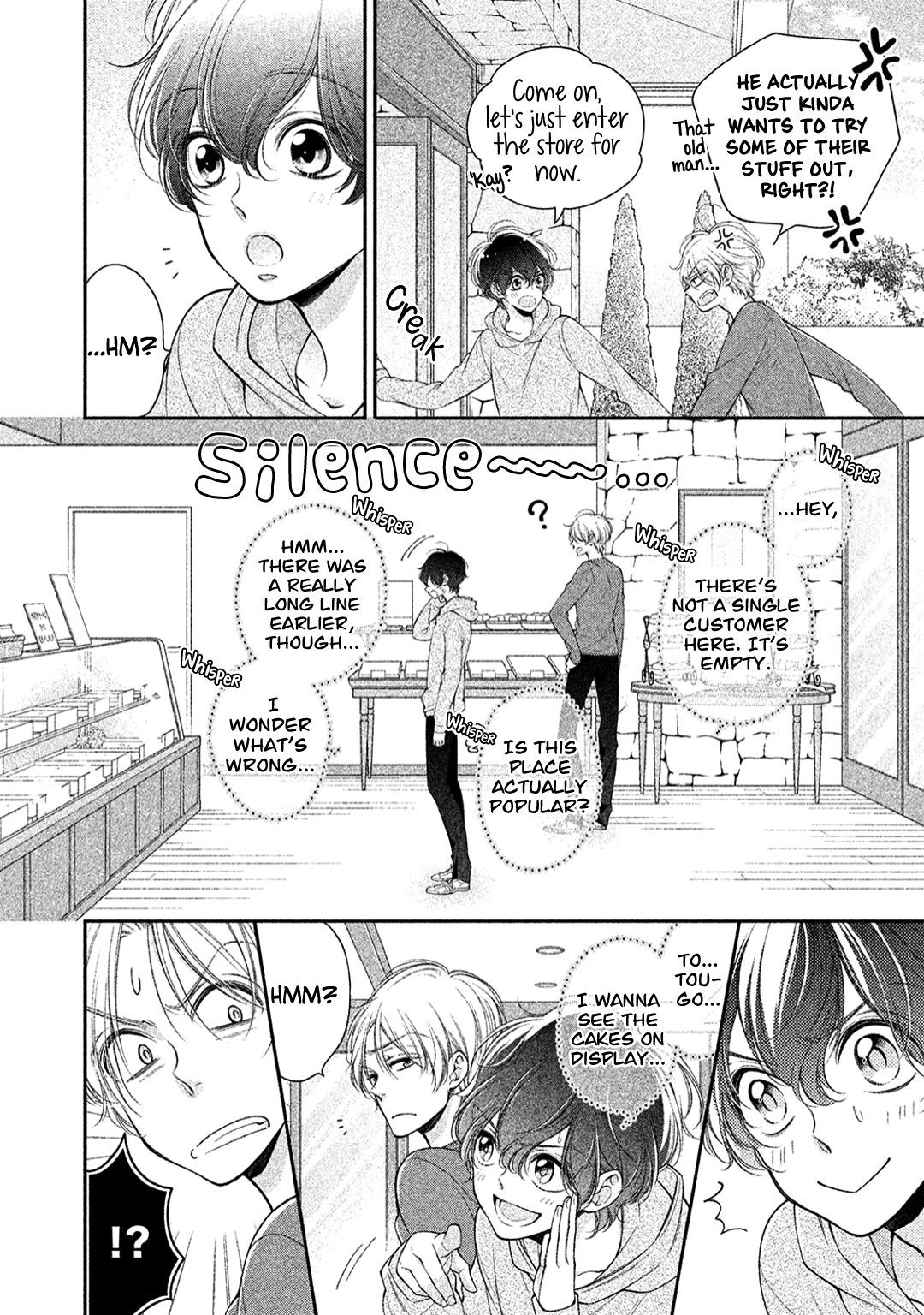Kimi no Amai ni oi Vol. 1 Ch. 4 第6页