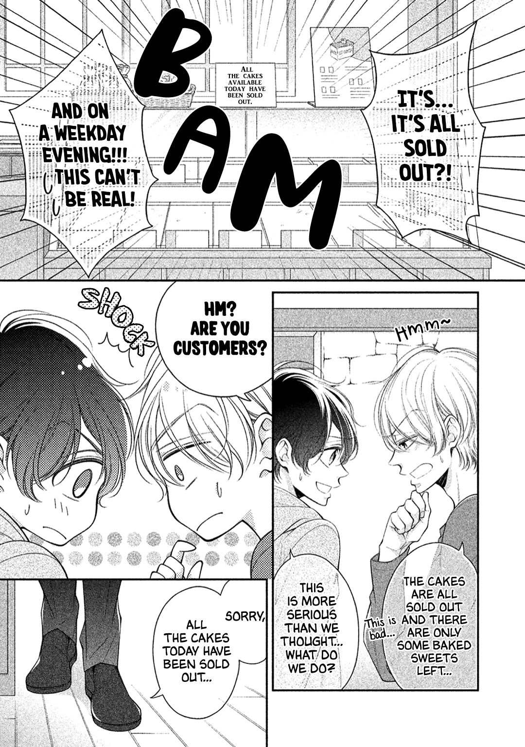 Kimi no Amai ni oi Vol. 1 Ch. 4 第7页