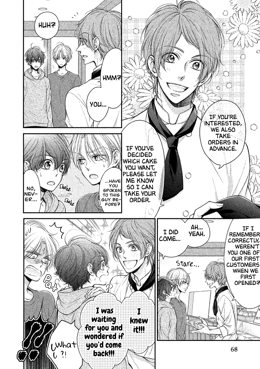 Kimi no Amai ni oi Vol. 1 Ch. 4 第8页