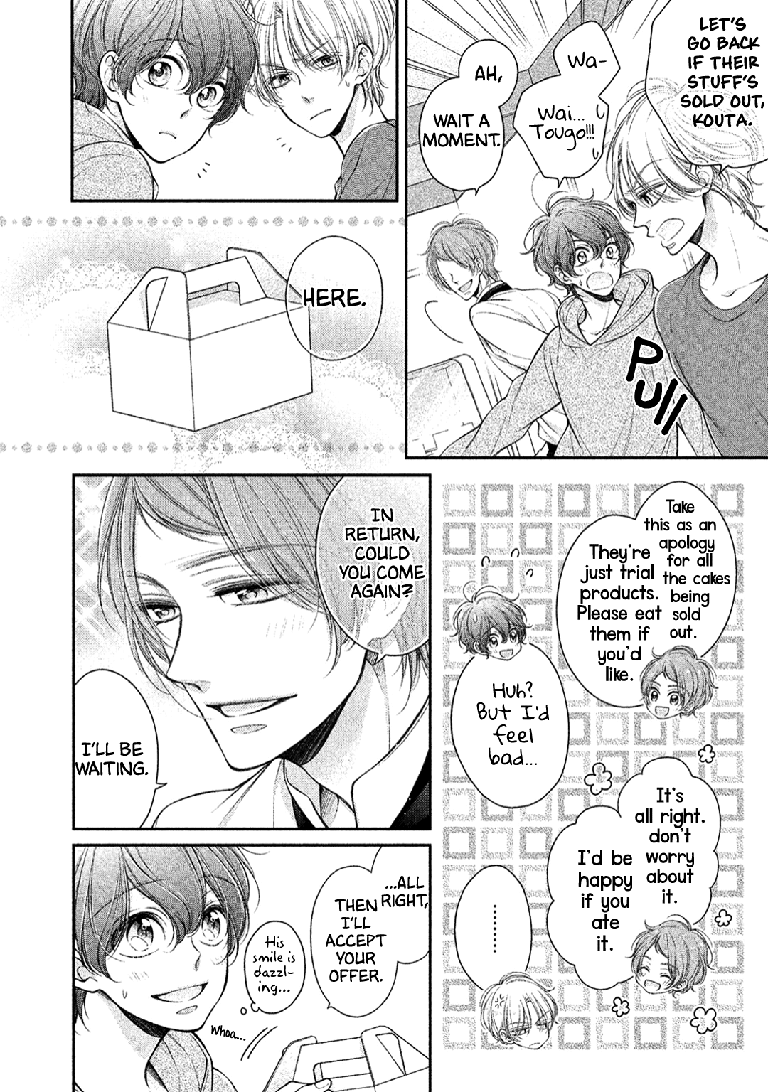 Kimi no Amai ni oi Vol. 1 Ch. 4 第10页