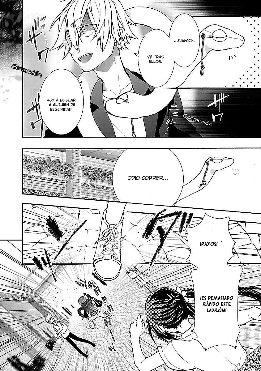 Eto Royale Utiliza un otaku para capturar a una serpiente 第17页