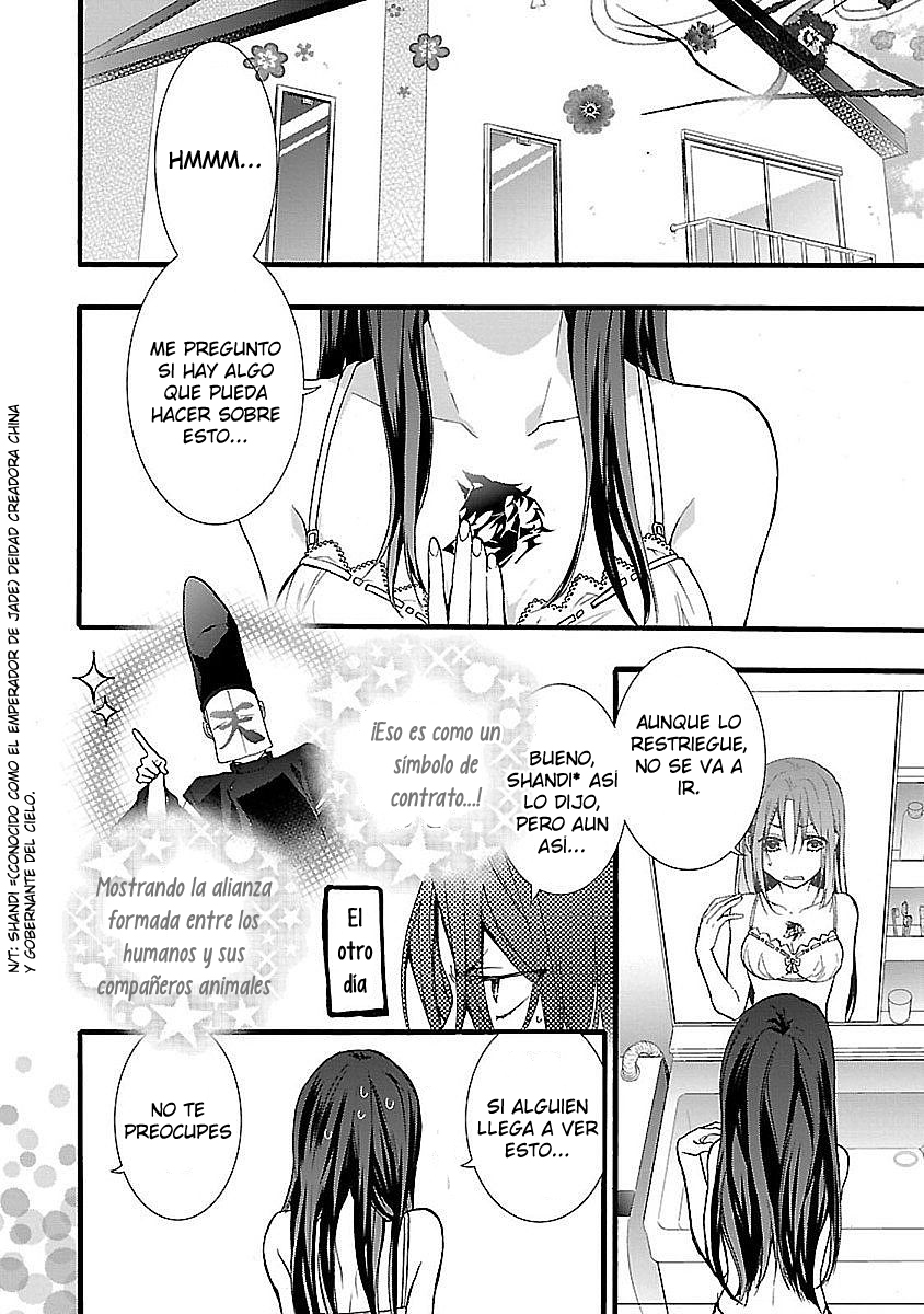 Eto Royale Utiliza un otaku para capturar a una serpiente 第3页