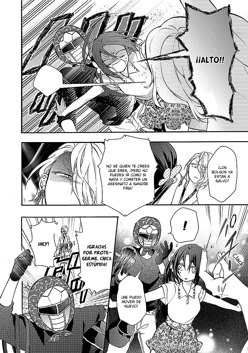 Eto Royale Utiliza un otaku para capturar a una serpiente 第23页