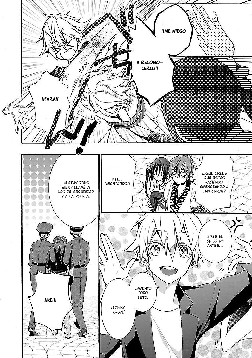 Eto Royale Utiliza un otaku para capturar a una serpiente 第27页