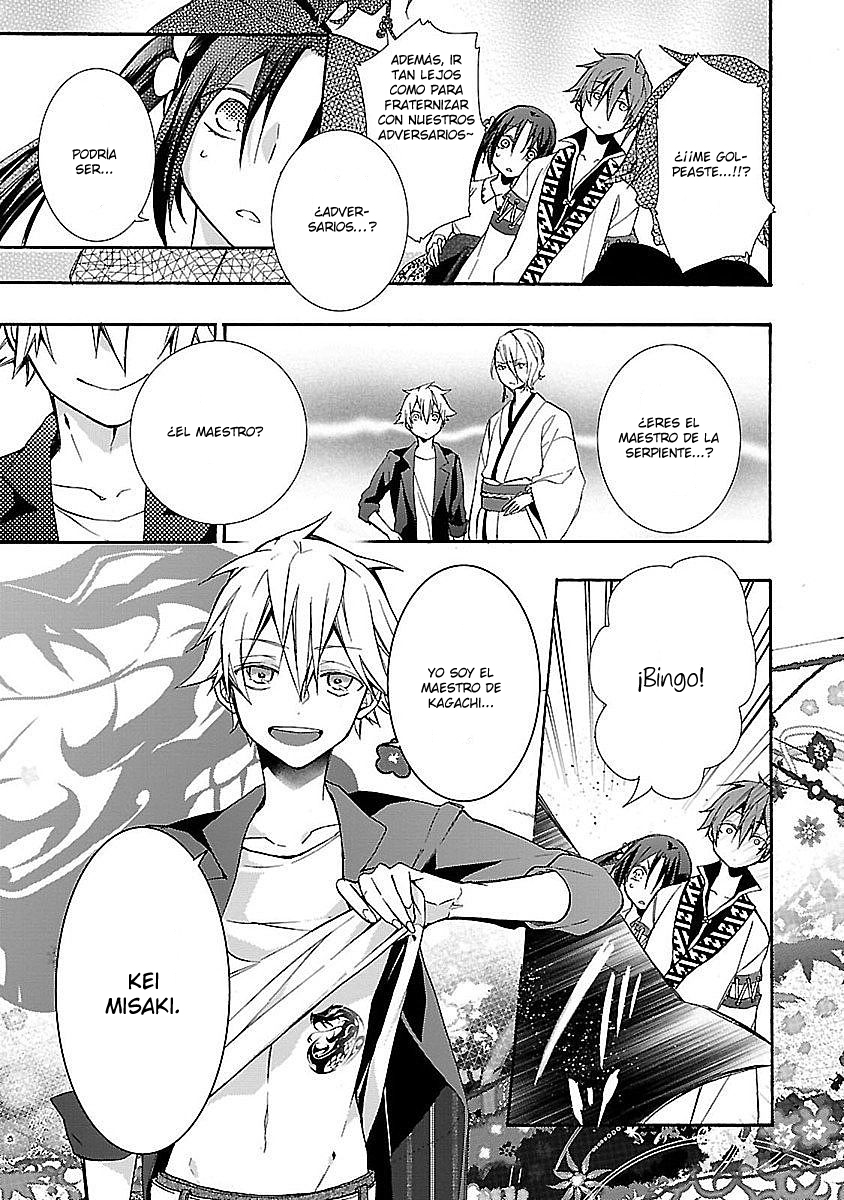 Eto Royale Utiliza un otaku para capturar a una serpiente 第28页