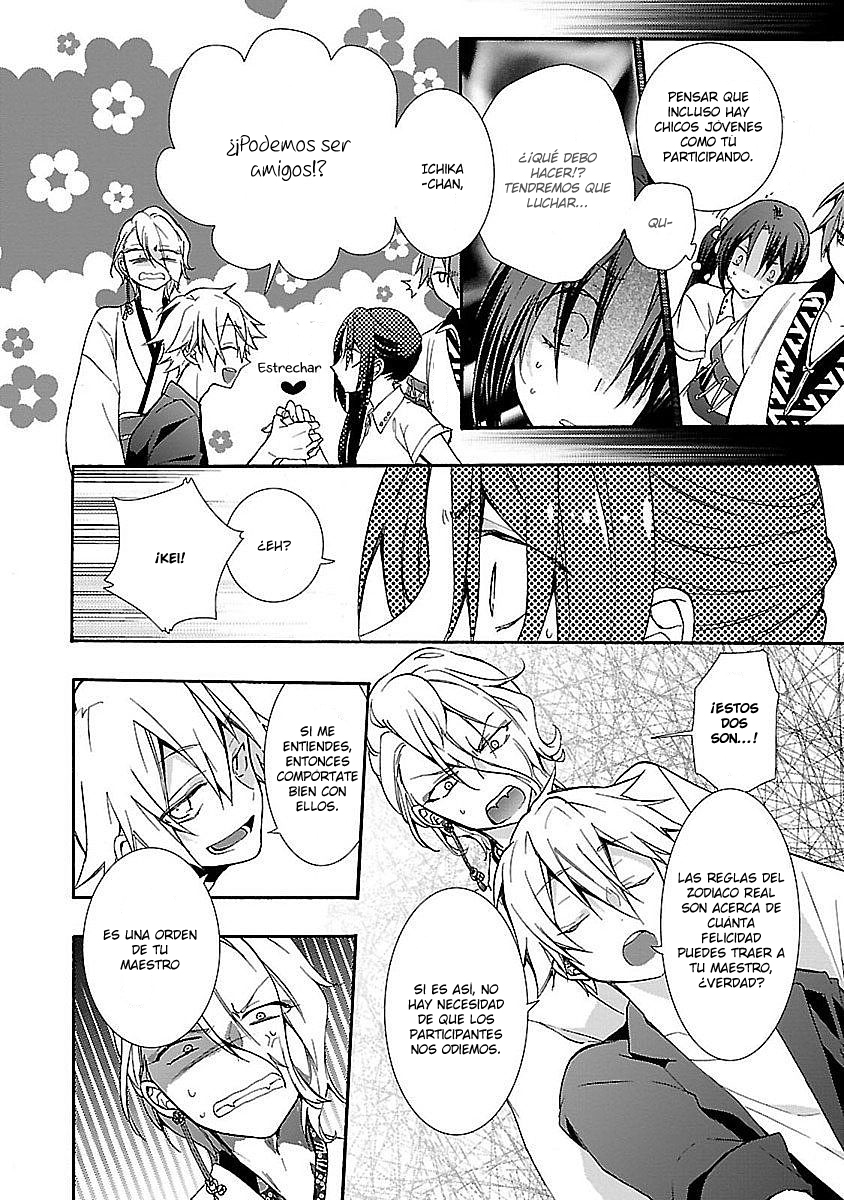 Eto Royale Utiliza un otaku para capturar a una serpiente 第29页