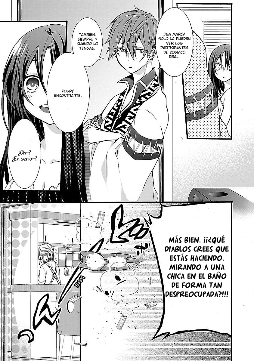 Eto Royale Utiliza un otaku para capturar a una serpiente 第4页