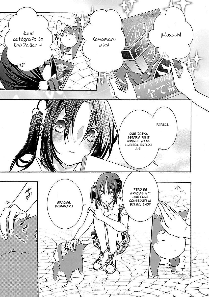 Eto Royale Utiliza un otaku para capturar a una serpiente 第32页