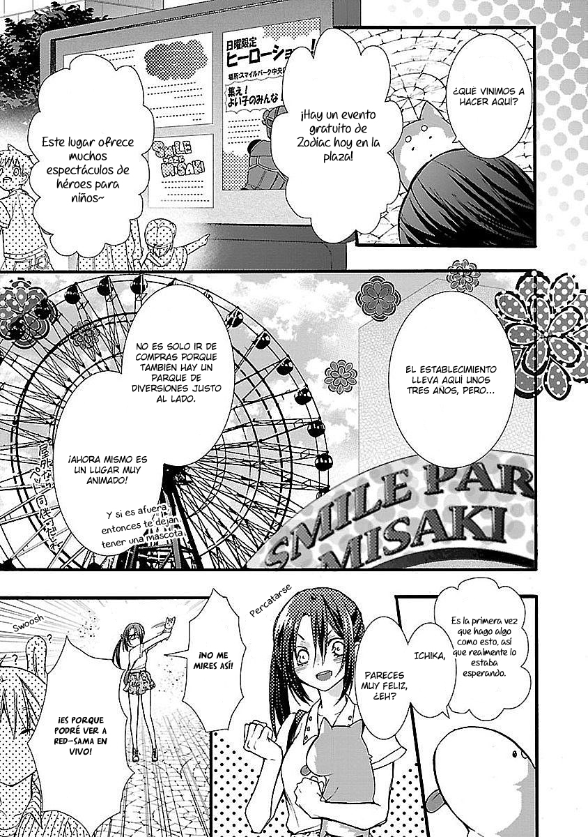 Eto Royale Utiliza un otaku para capturar a una serpiente 第6页