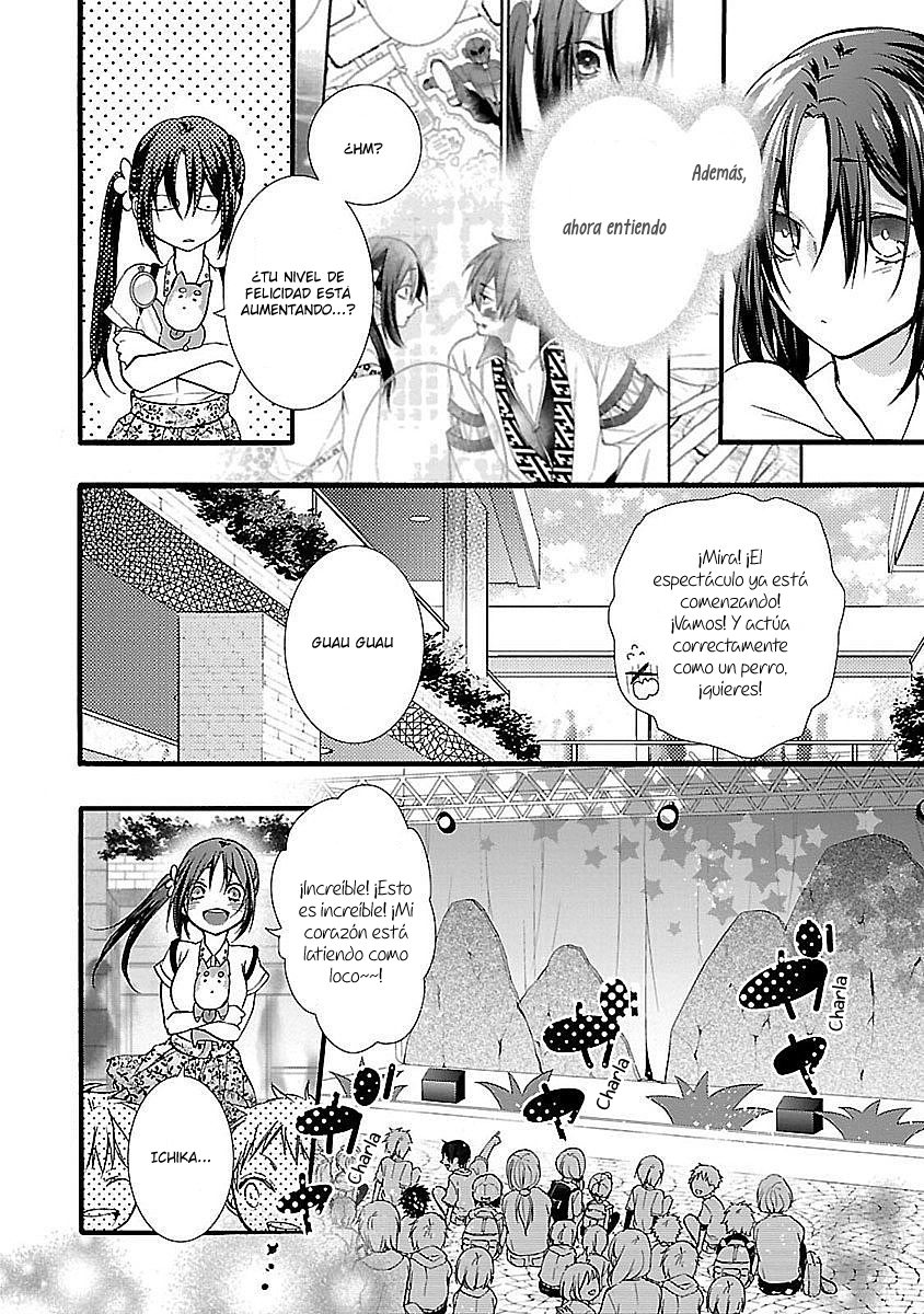 Eto Royale Utiliza un otaku para capturar a una serpiente 第7页