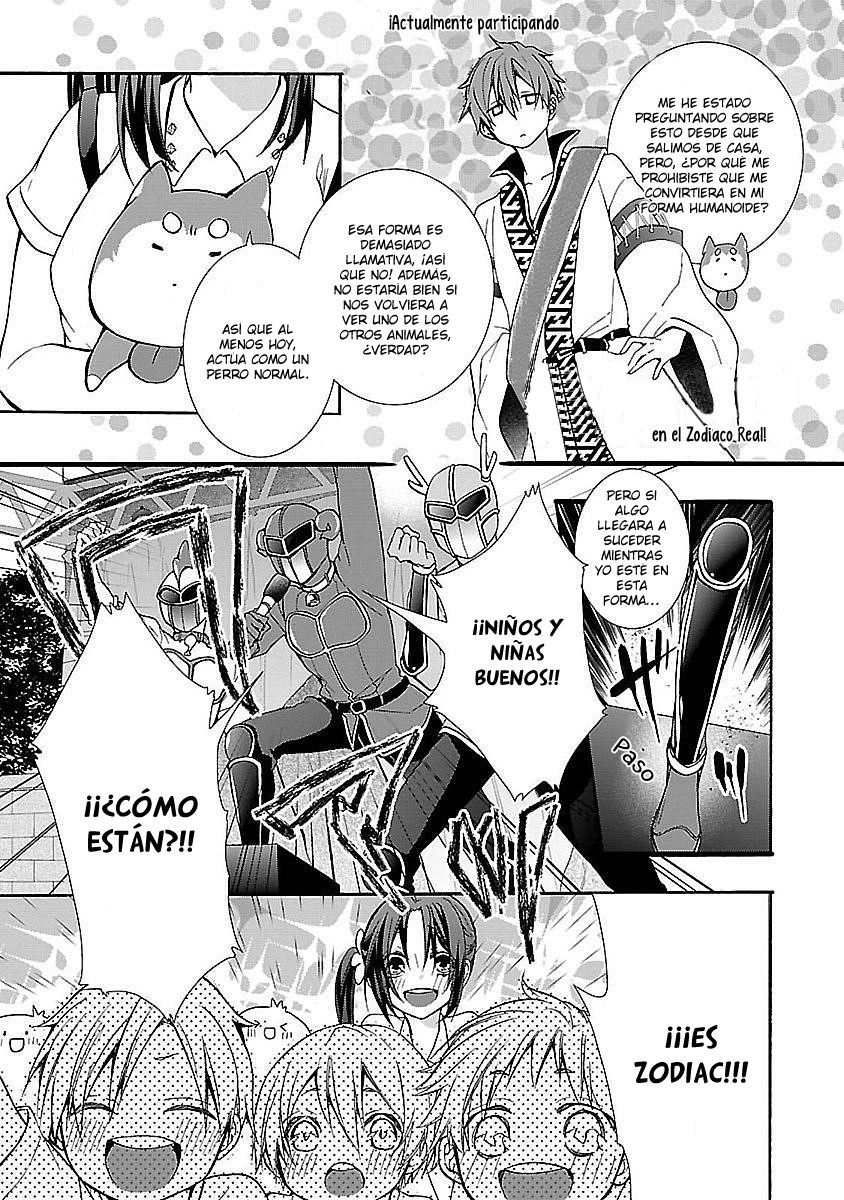 Eto Royale Utiliza un otaku para capturar a una serpiente 第8页