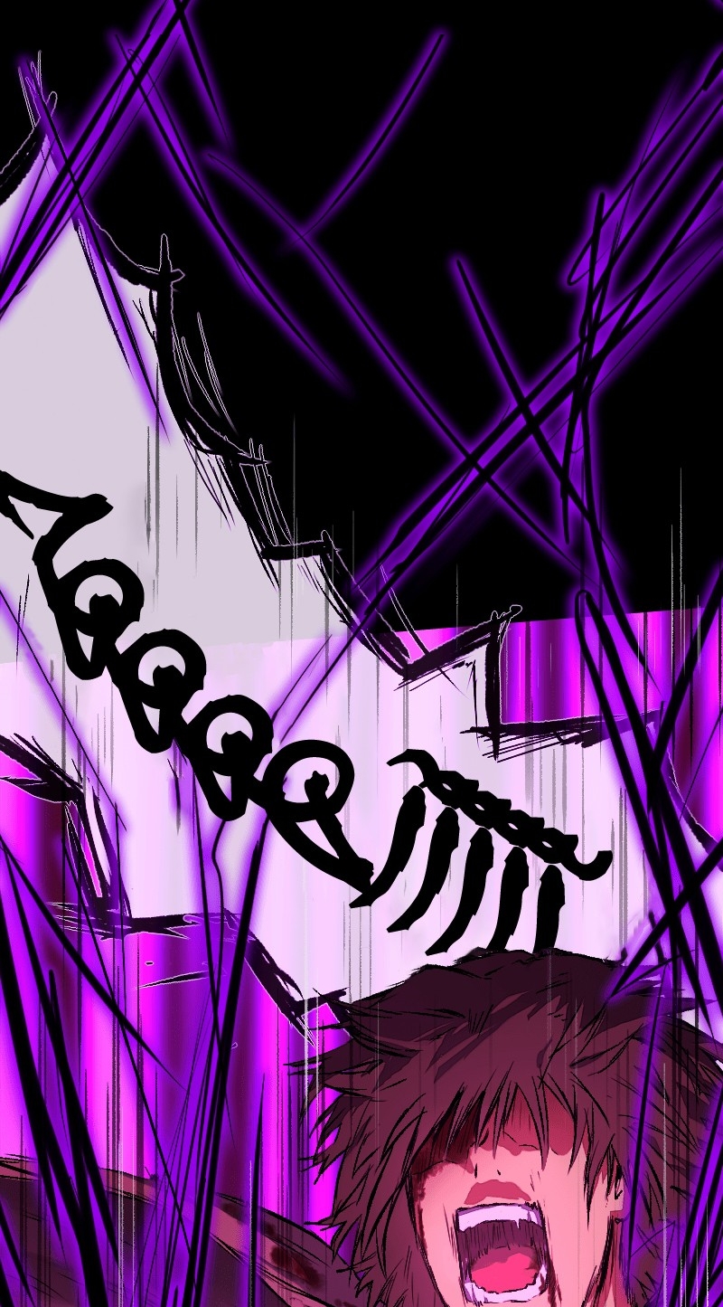 Deor Ch. 6 第14页