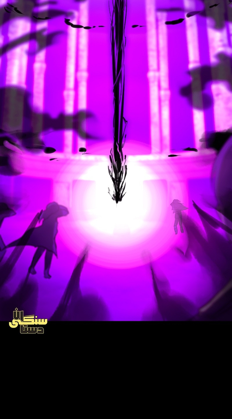 Deor Ch. 6 第5页