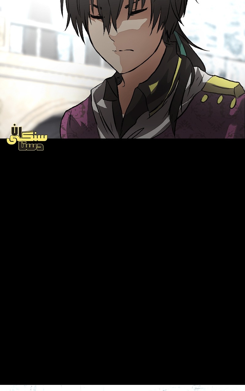 Deor Ch. 6 第45页