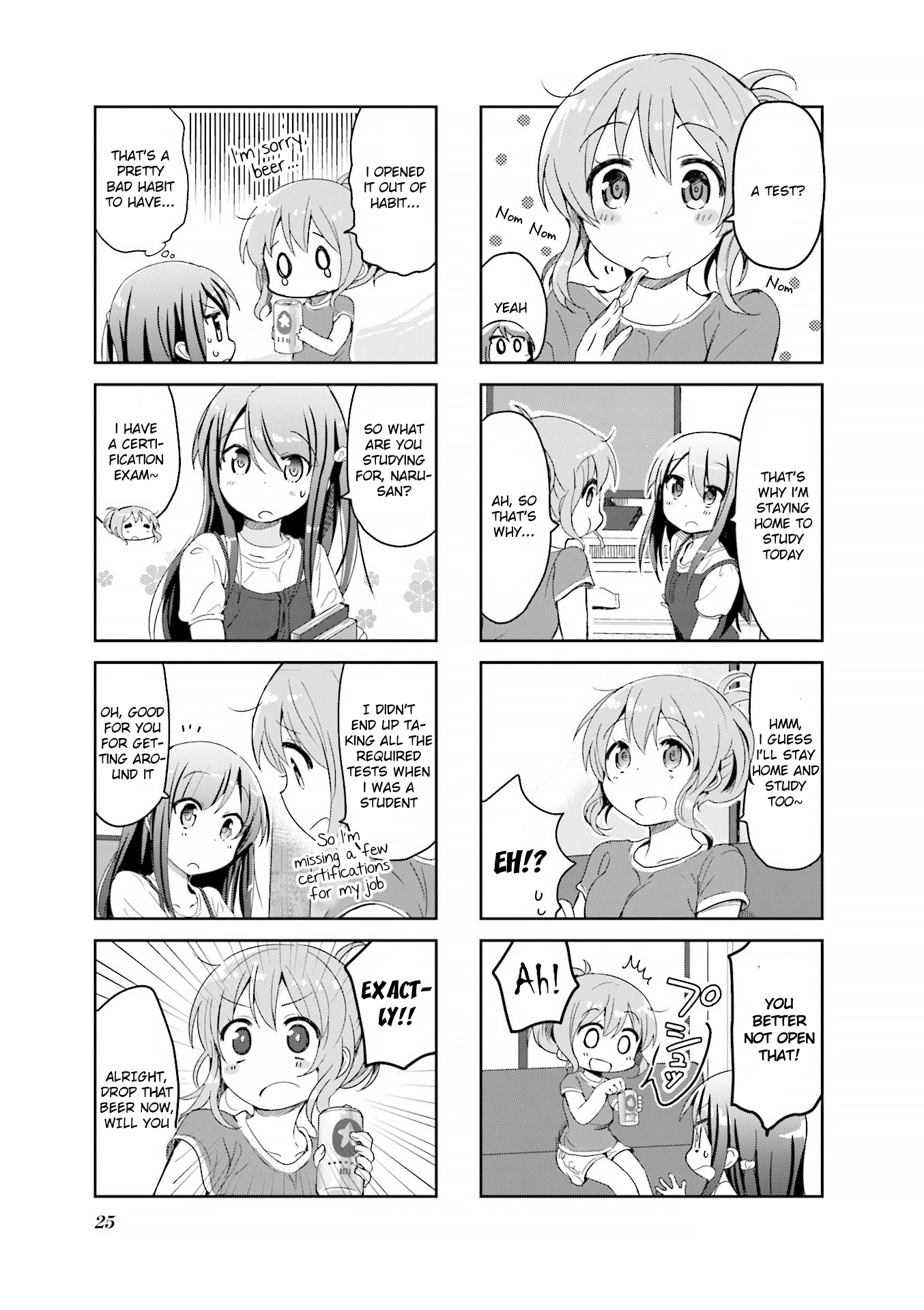 The Corporate Slave and the Runaway Girl Vol. 1 Ch. 3 第3页
