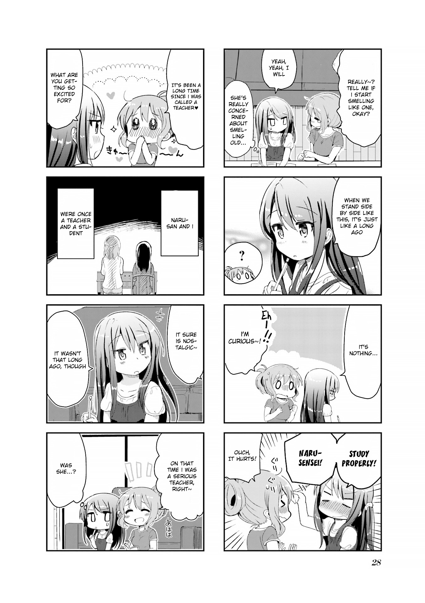 The Corporate Slave and the Runaway Girl Vol. 1 Ch. 3 第6页