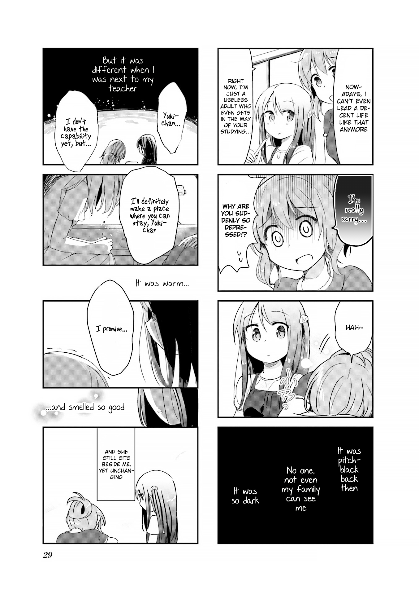 The Corporate Slave and the Runaway Girl Vol. 1 Ch. 3 第7页