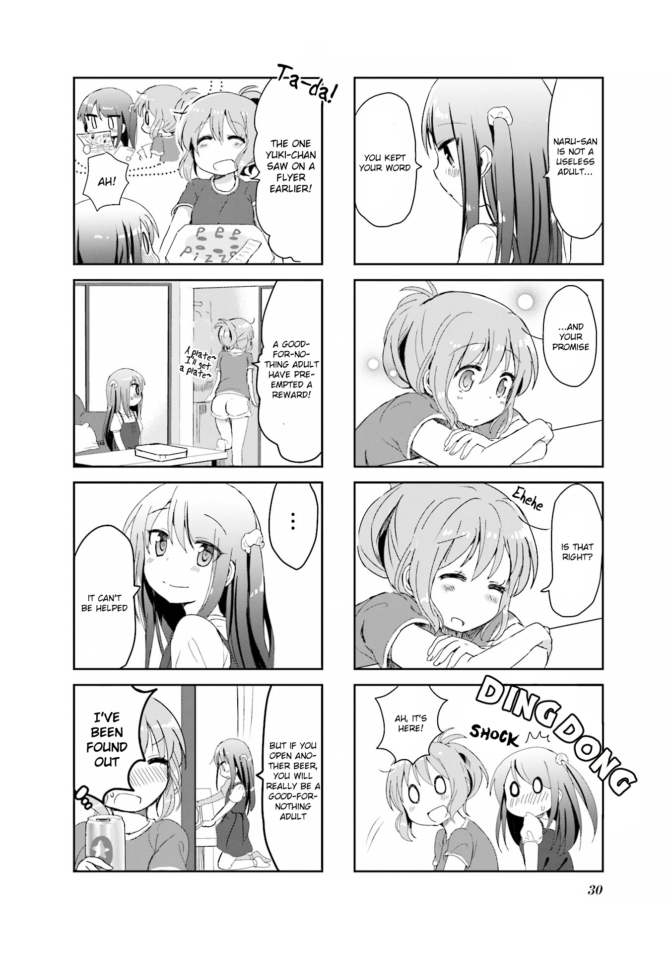 The Corporate Slave and the Runaway Girl Vol. 1 Ch. 3 第8页