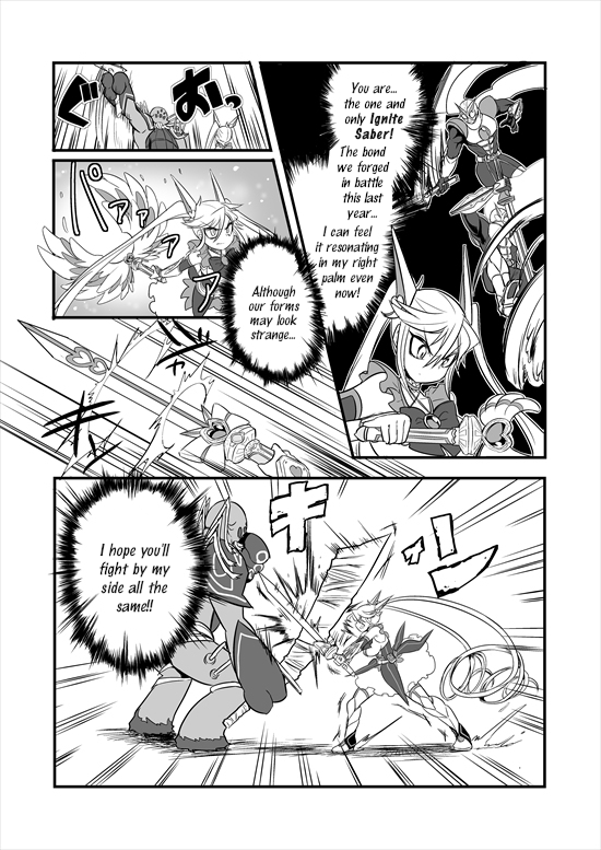 Mahou Shoujo La Valliere Ch. 2 第11页
