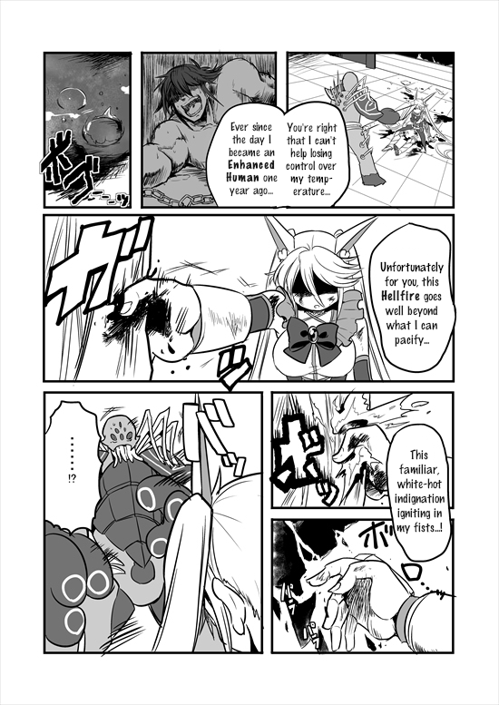 Mahou Shoujo La Valliere Ch. 2 第16页