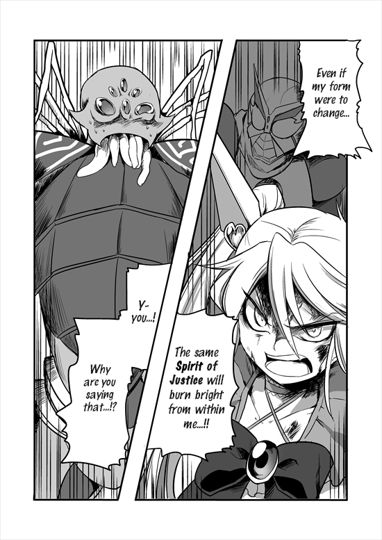 Mahou Shoujo La Valliere Ch. 2 第17页