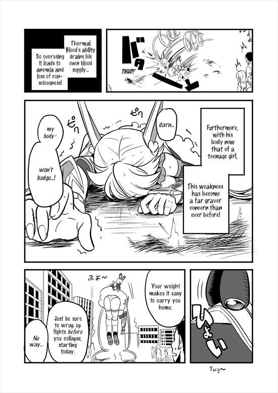 Mahou Shoujo La Valliere Ch. 2 第21页