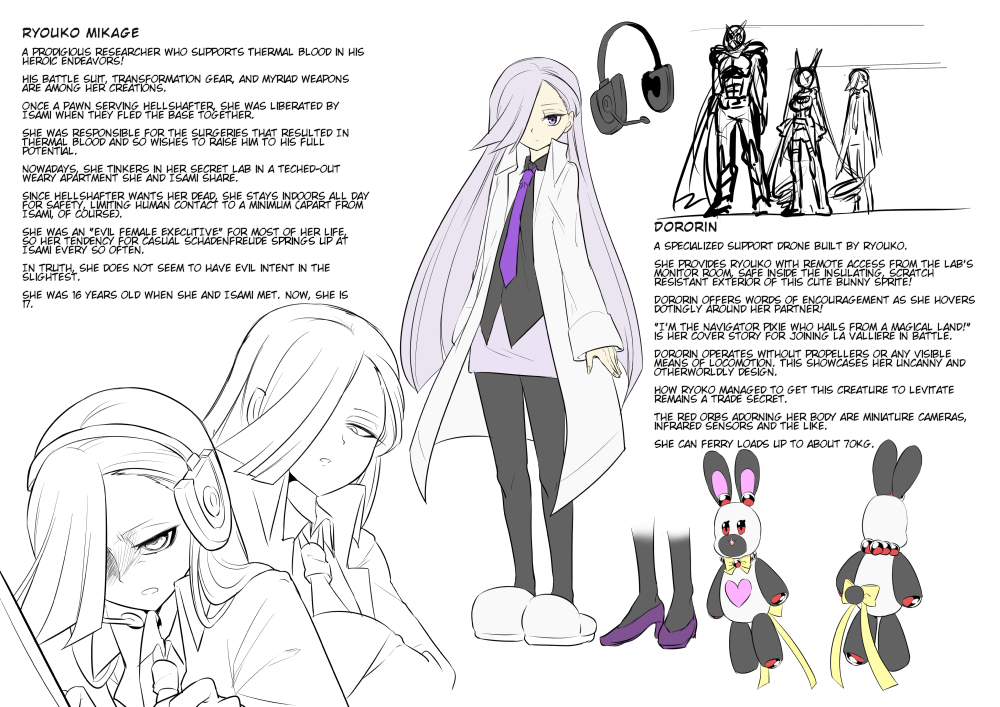Mahou Shoujo La Valliere Ch. 2 第23页