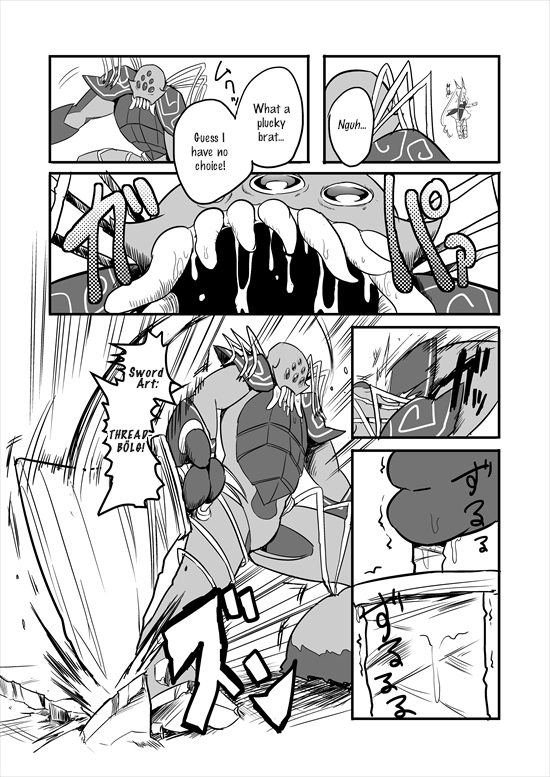 Mahou Shoujo La Valliere Ch. 2 第7页