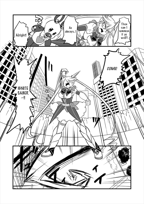 Mahou Shoujo La Valliere Ch. 2 第9页
