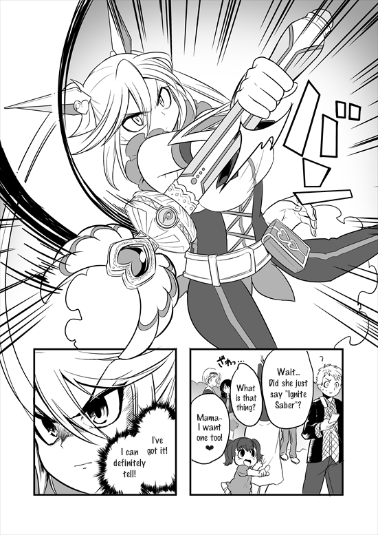 Mahou Shoujo La Valliere Ch. 2 第10页