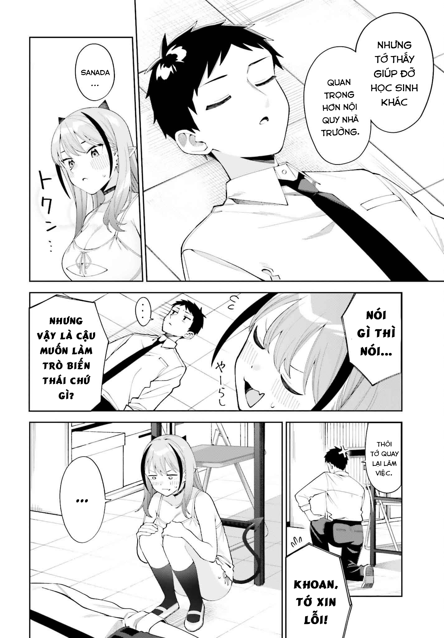 Akuma demo Renai ga Shitai! Vol. 1 Ch. 1 第24页